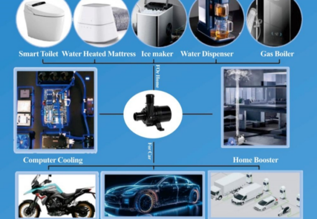 微型無(wú)刷直流電子水泵的應用都有哪些 ？